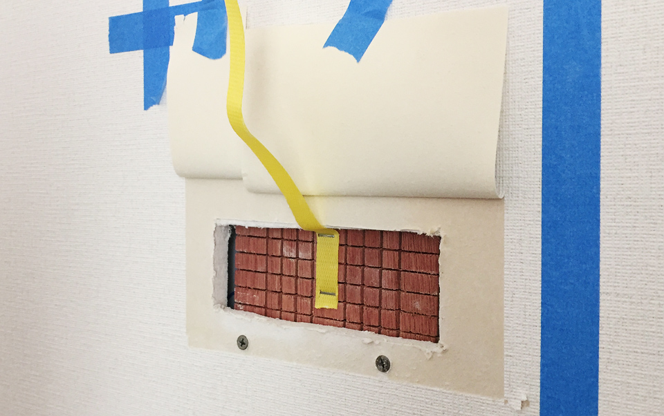 県の地図 カトー電器の出張エリア