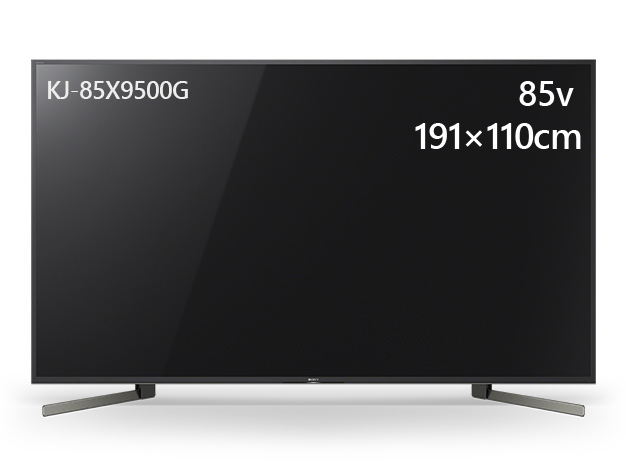 「自宅が毎日映画館！」大画面85インチの液晶テレビがIPPIN PRICEに登場。