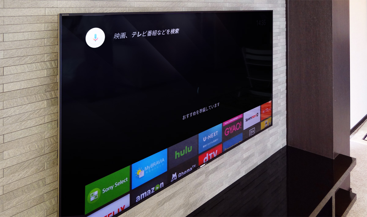 店舗での壁掛けテレビ施工事例